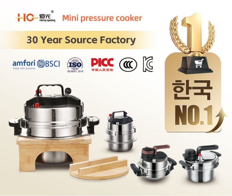 Mini olla a presión de Hengguang