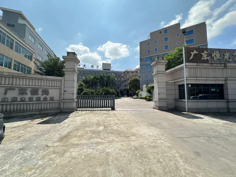 亨光台所用品工場 (1)