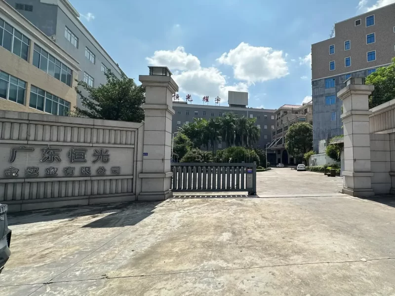 kitchenware manufacturer Hengguang