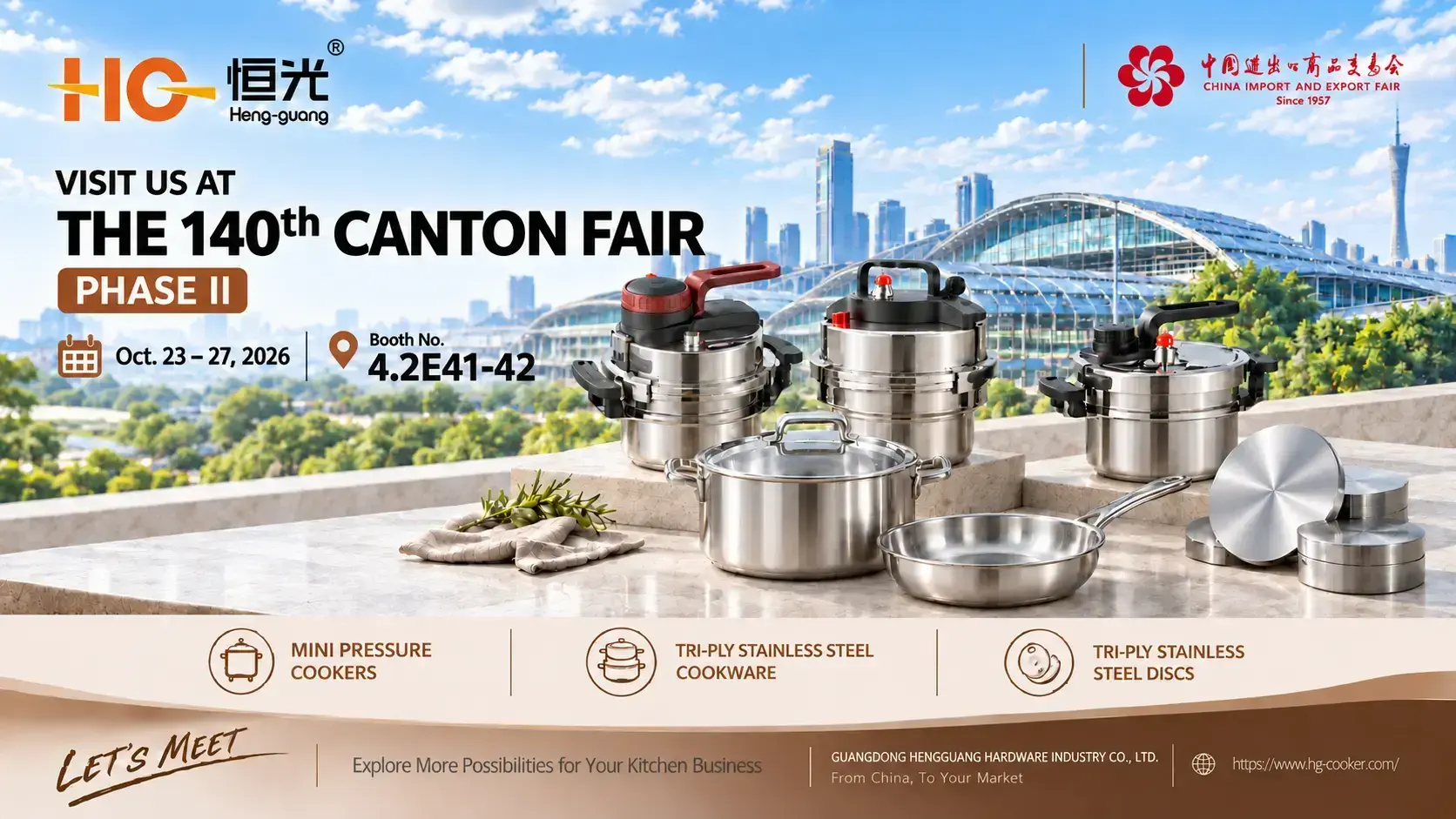 140th Canton Fair - Hengguang Invitation - 16-9