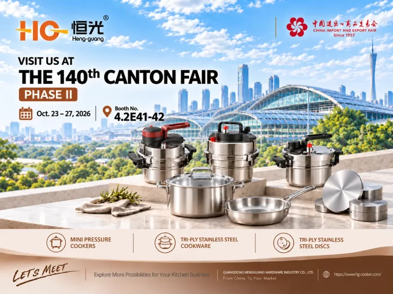 140th Canton Fair - Hengguang Invitation - 4-3